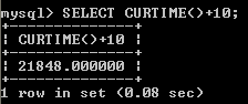 MySQL CURTIME() EXAMPLE