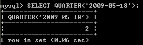 MySQL QUARTER()