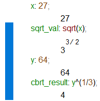 wxMaxima: calculate the square and cube root.