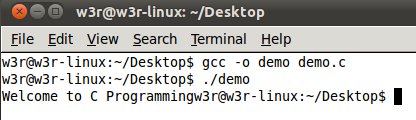 c-program run linux