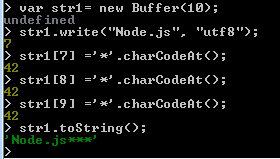 nodejs buffer insert individual octlet