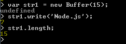 nodejs buffer length