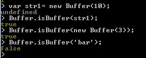 nodejs buffer object test