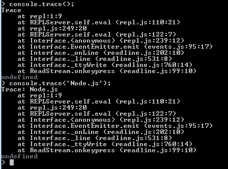 nodejs console trace method