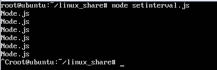 nodejs setinterval example