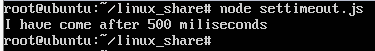 nodejs settimeout example