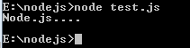 nodejs simple console.log from js file