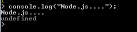 nodejs simple console log