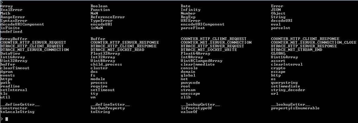 nodejs pressing tab key to see all commands