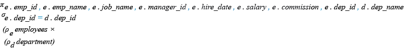 Relational Algebra Expression: List the employees along with department name.