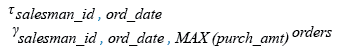 Relational Algebra Expression: Salesman details by smallest ID along with order date.