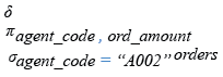 Relational Algebra Expression: SELECT with DISTINCT on two columns.