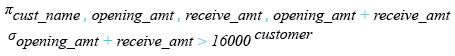 Relational Algebra Expression: SQLite plus (+) operator.